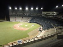 Iluminación Deportiva - Estadio Rod Carew - Panama